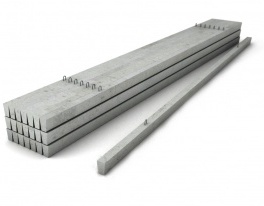Beton mahsulotlari 2